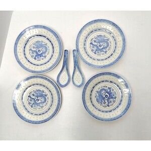Vtg 4 Chinese Rice Eyes Translucent Seed 7" Plates Dragon + 2 Spoons Jingdezhen
